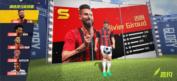 2射2传！拉菲尼亚：没有队友们的付出，我不可能有这样的表现