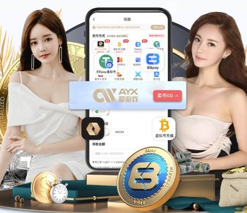 巴萨官方：拉菲尼亚右大腿股二头肌受伤，预计缺阵大约五周