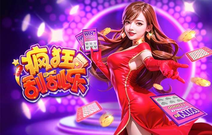 拉菲尼亚本场数据：2射2传+6关键传球1过人成功，评分10.0