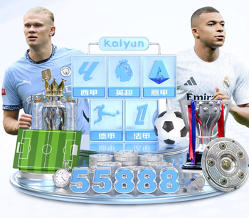 自闭了！纽卡官方X下半场变报分机器：被进了..又进了..结束了