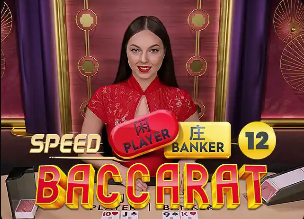 记者：霍安·加西亚可能是肌肉撕裂，将缺席两到三周