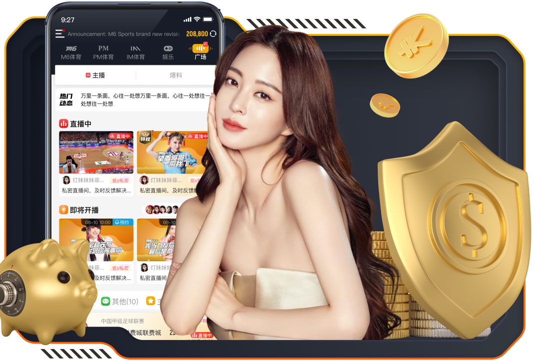 西安国际青年足球锦标赛第二轮⚽U23国足VS朝鲜U23 3月28日 19:35