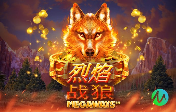 世体：埃里克·加西亚没有受伤，要求被换下是避免伤病风险