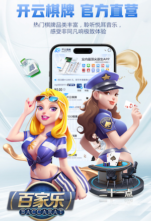 金蛇纳福金刚官网入口