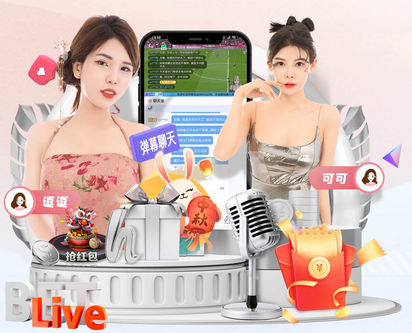 自23/24赛季凯恩34场欧冠打进28球，与姆巴佩并列最多