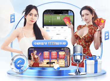 费尔明本场数据：传射建功+1关键传球2解围3抢断，评分7.7