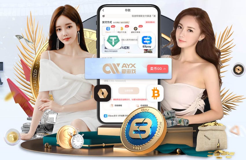 马奎尔：对手甚至没真正进过禁区，裁判却判给了个荒谬的点球