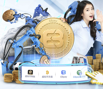 克洛普谈皇马传闻：都是同一帮蠢货写的，完全是胡说八道