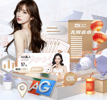 战国足失利后迅速调整，库拉索前主帅回归球队担任顾问