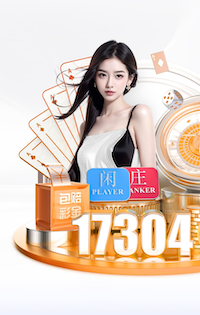 莱万本场比赛数据：双响+3关键传球+错失1进球机会，评分9.0