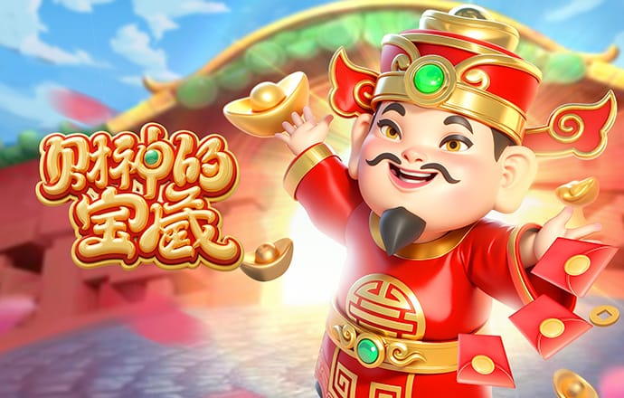 世体：霍安·加西亚左小腿不适，弗里克表示伤势看上去不重